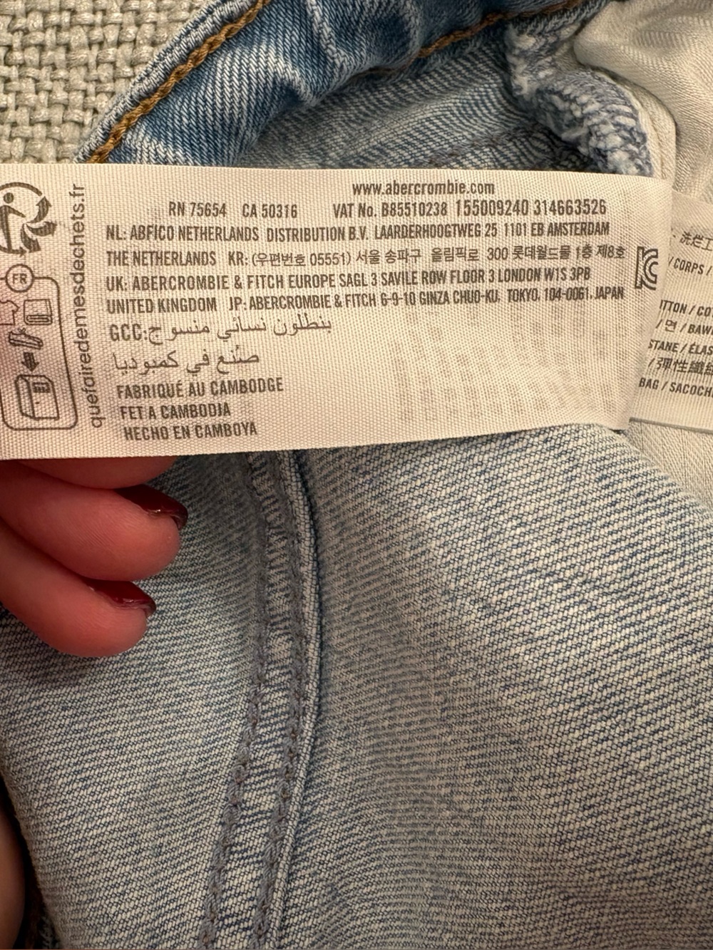 Abercrombie & Fitch Curve Love 90’s Relaxed Jeans| 16/33R - Picture 9 of 10